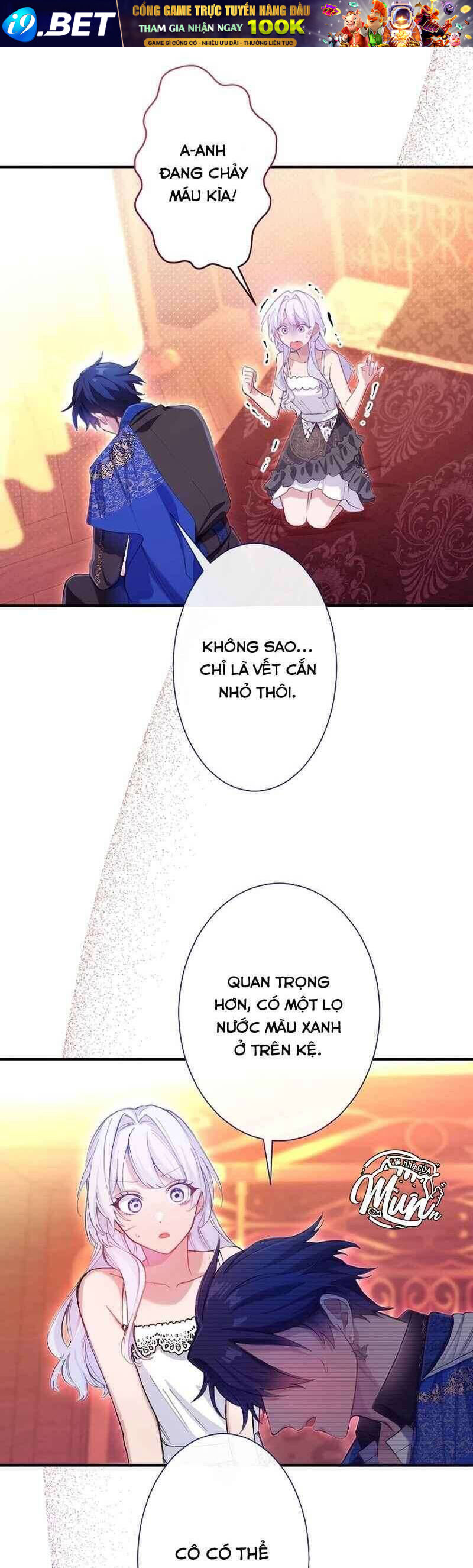 Tôi Trở Thành Người Hầu Của Người Mình Thích [Chap 1-16]