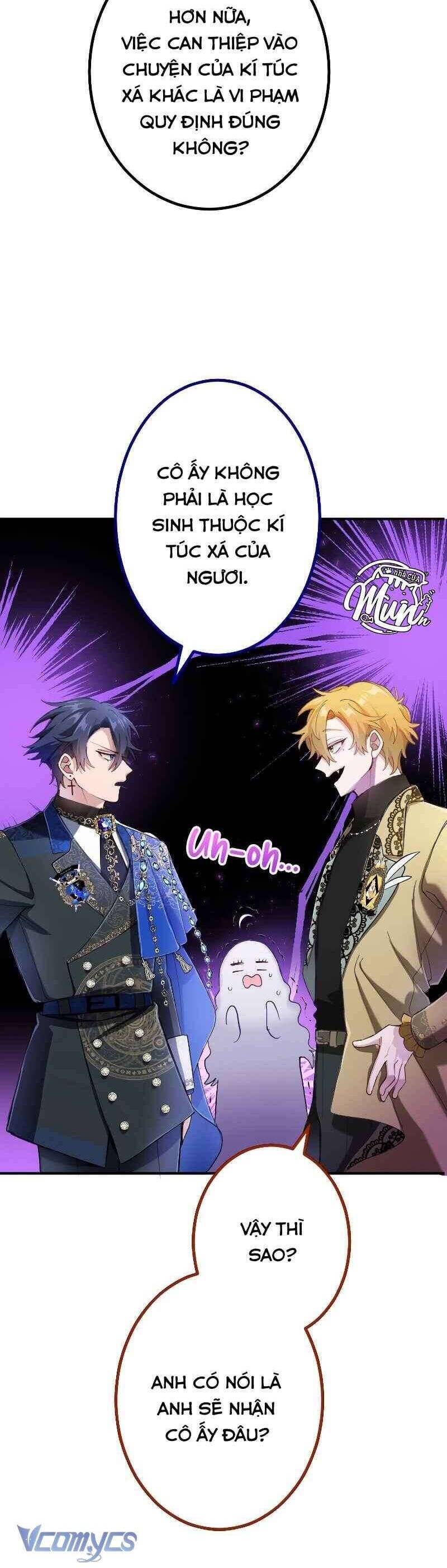 Tôi Trở Thành Người Hầu Của Người Mình Thích [Chap 1-16]