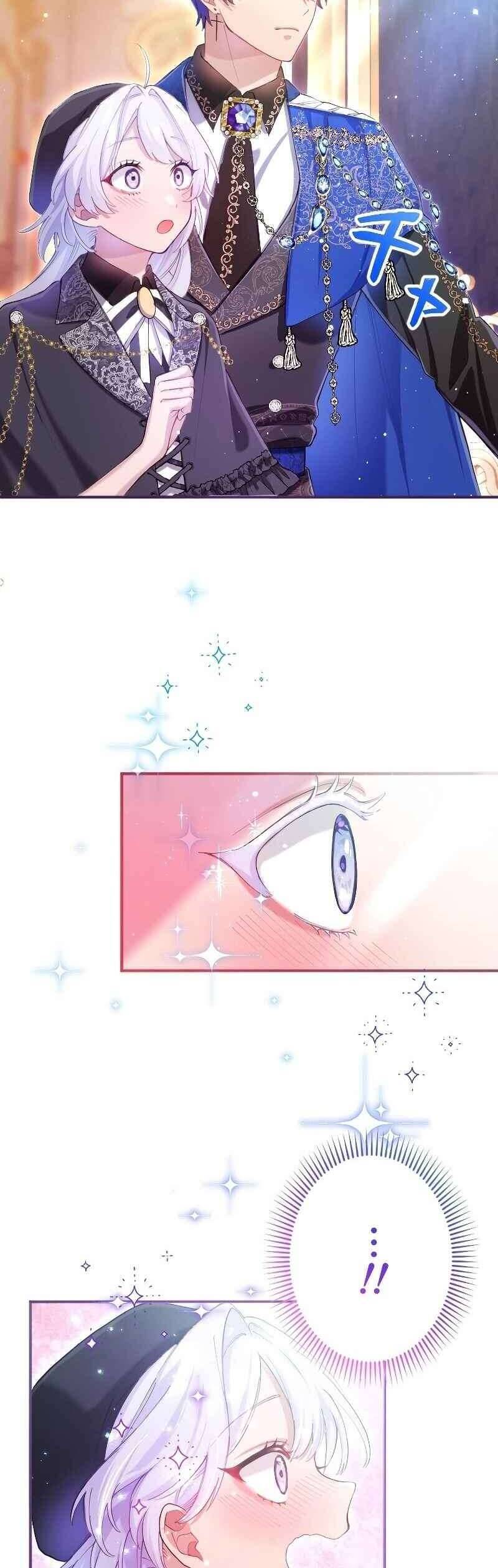 Tôi Trở Thành Người Hầu Của Người Mình Thích [Chap 1-16]