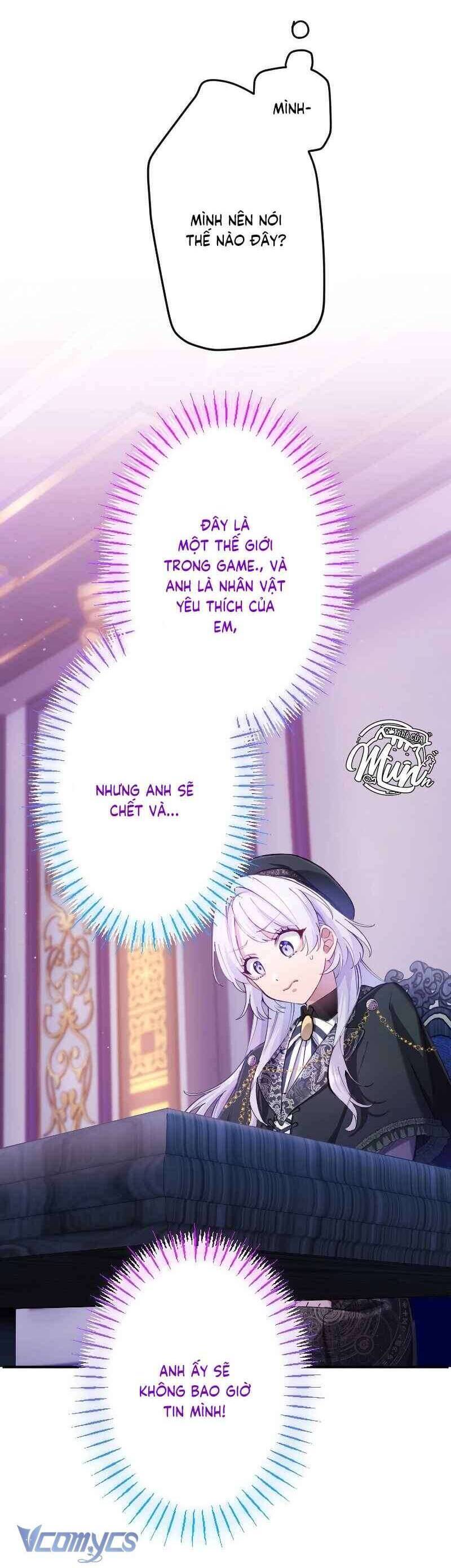 Tôi Trở Thành Người Hầu Của Người Mình Thích [Chap 1-16]