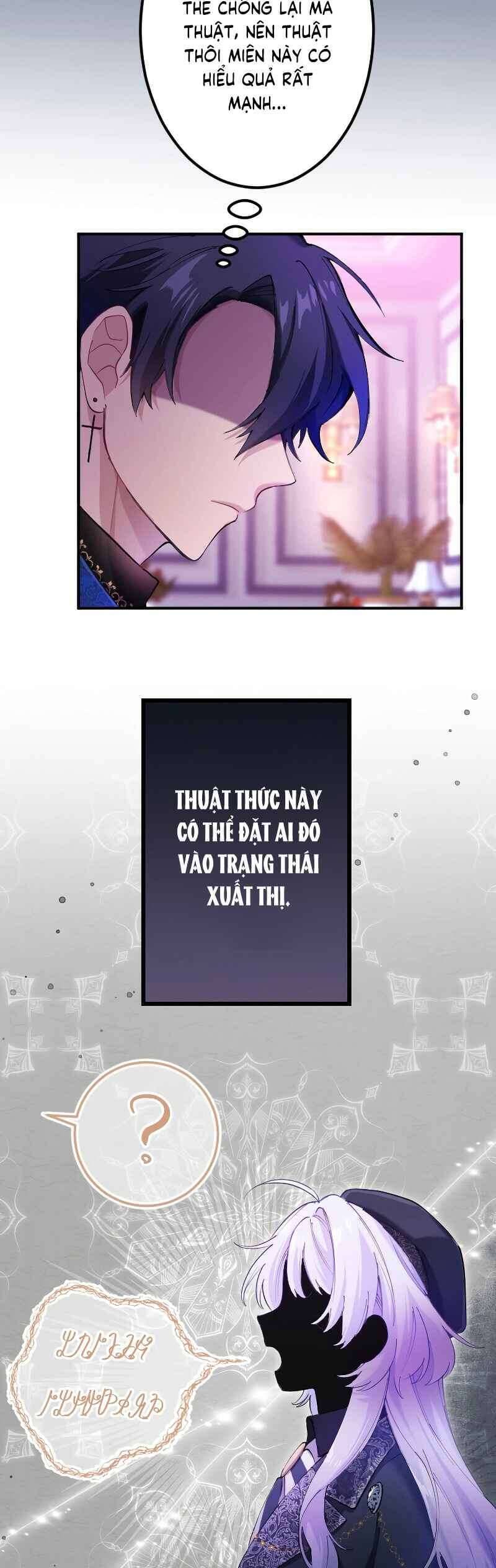 Tôi Trở Thành Người Hầu Của Người Mình Thích [Chap 1-16]