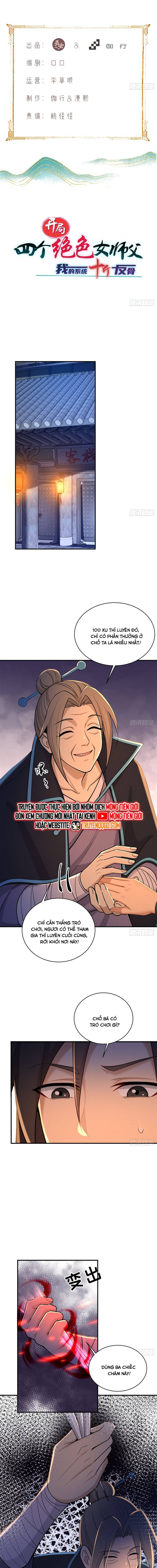 Bắt Đầu Với Tuyệt Sắc Sư Tôn Hệ Thống Tổng Cục Phản Cốt [Chap 163-166] - Page 2