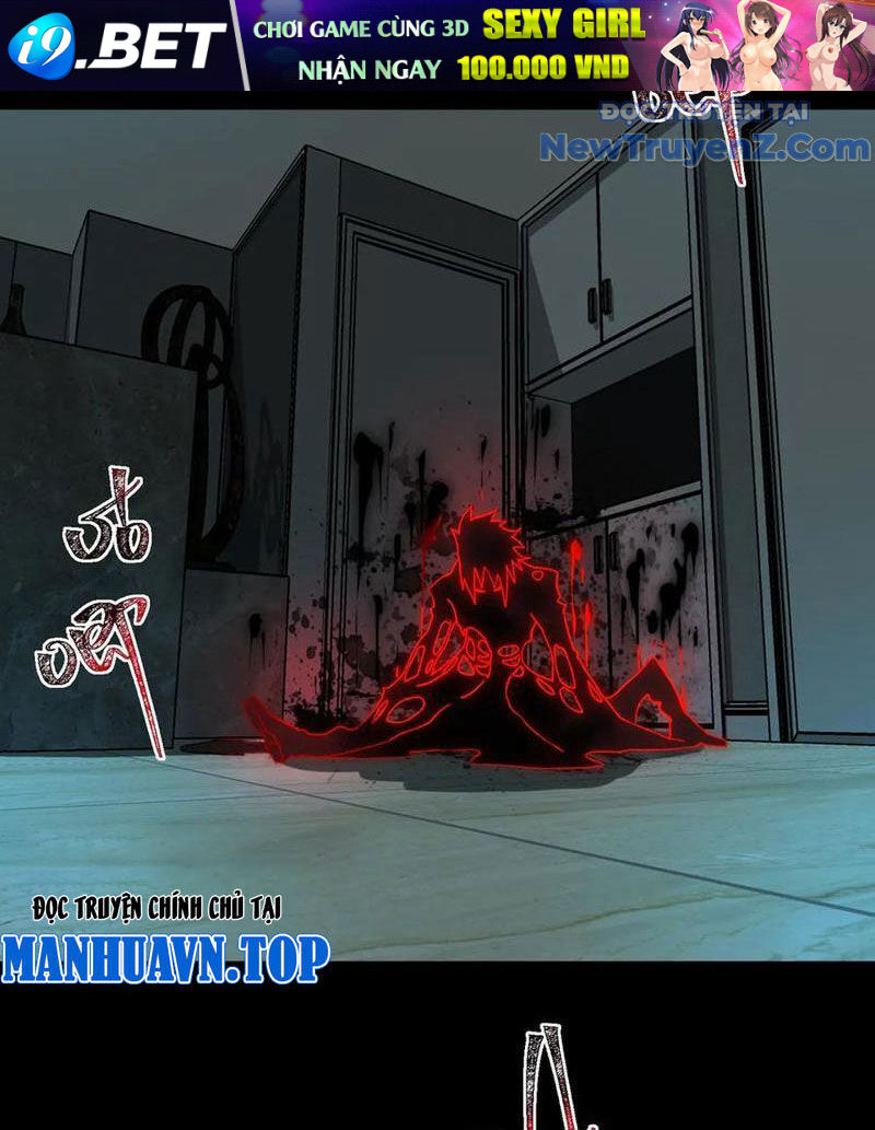 Chapter 85 - Image 12