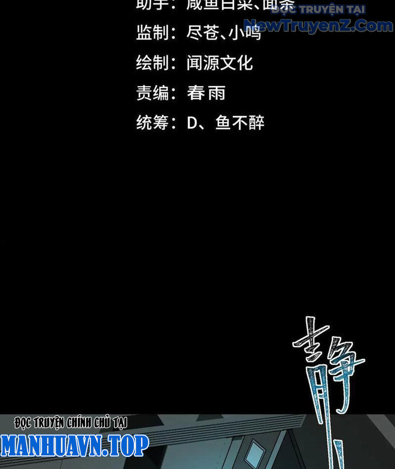 Chapter 85 - Image 6