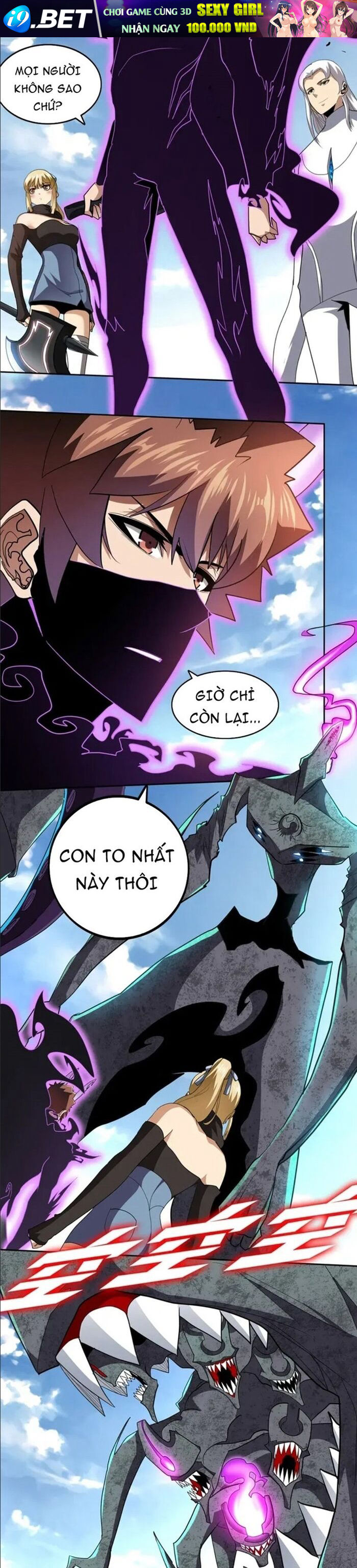 Thợ Săn Mạt Thế [Chap 61-68] - Page 7