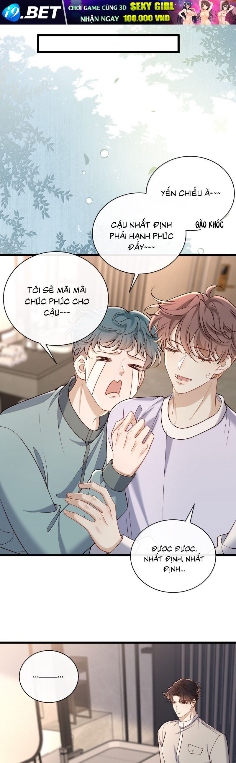Anh Ấy Đến Từ Màn Đêm [Chap 94]