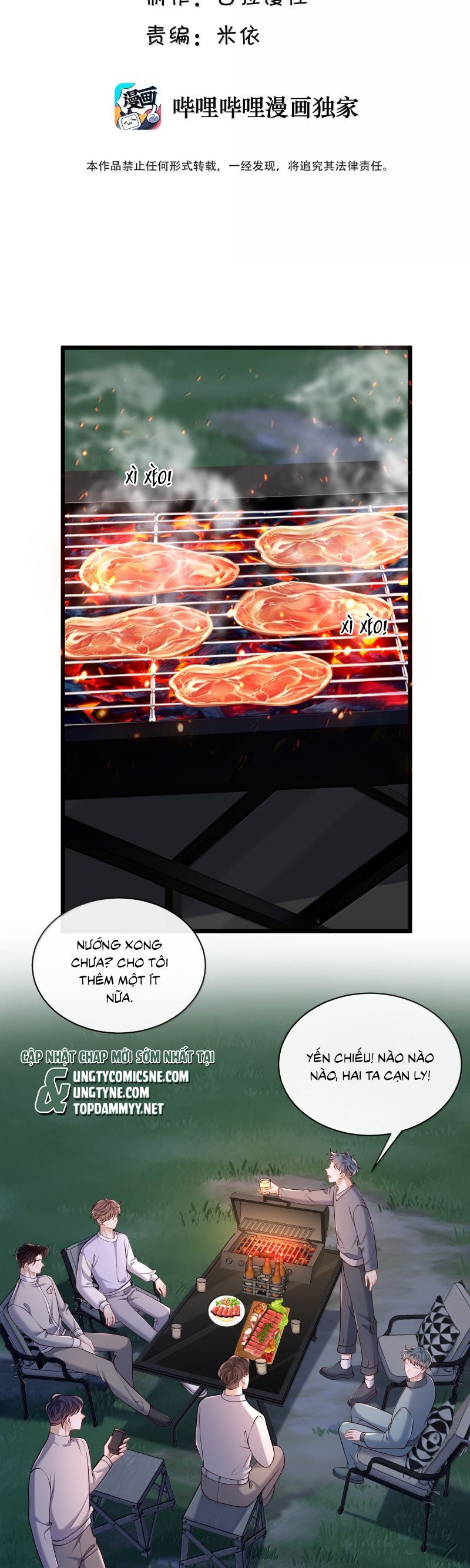 Anh Ấy Đến Từ Màn Đêm [Chap 94]
