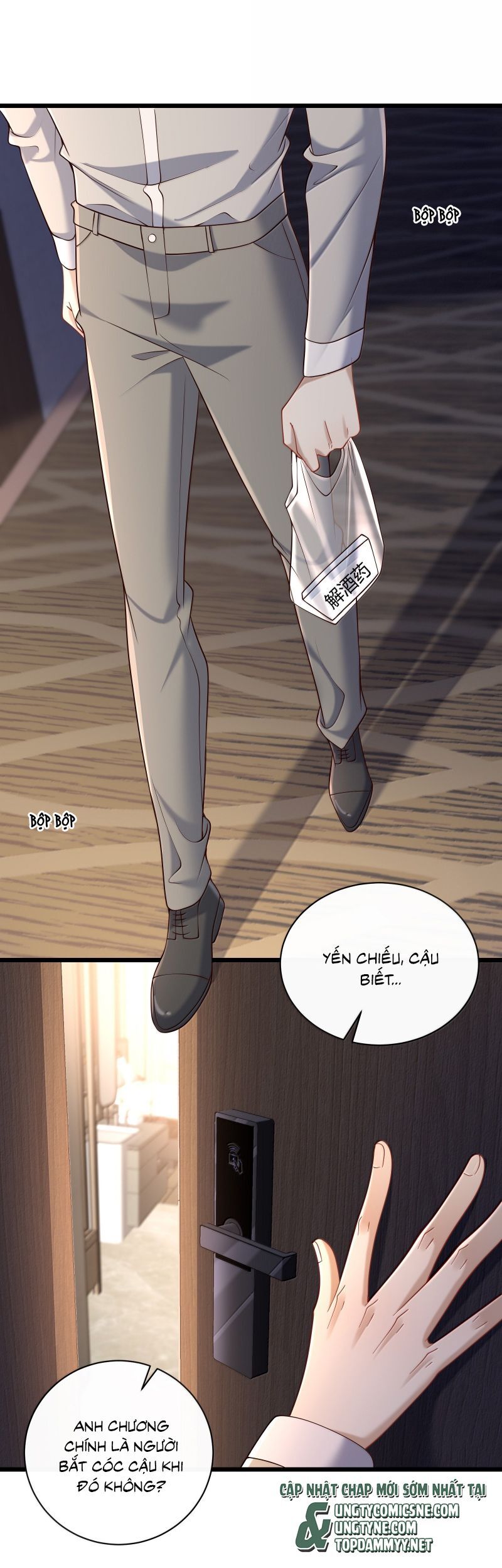 Anh Ấy Đến Từ Màn Đêm [Chap 94]