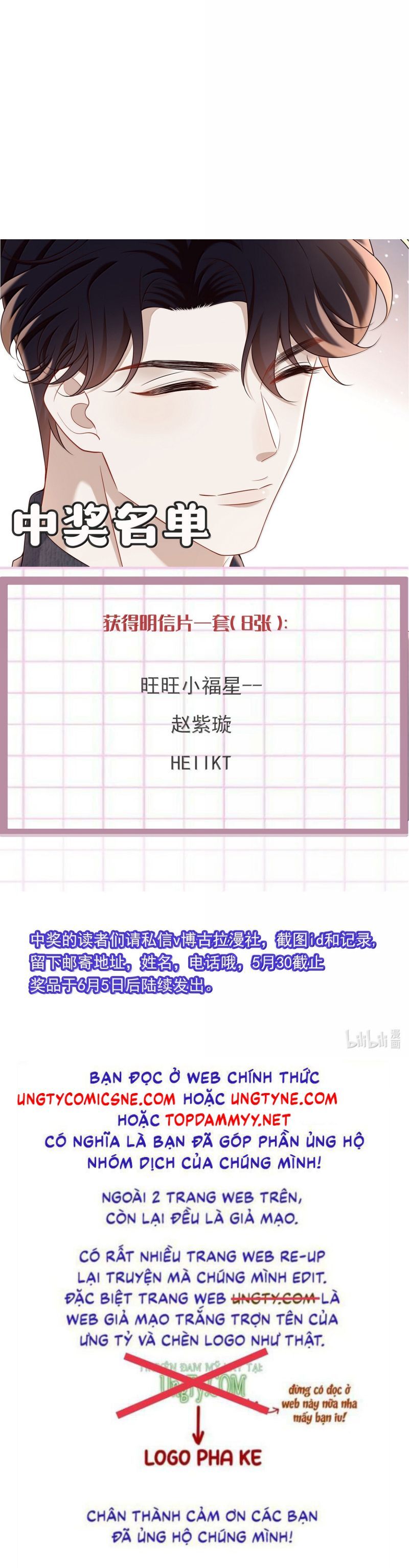 Anh Ấy Đến Từ Màn Đêm [Chap 94]