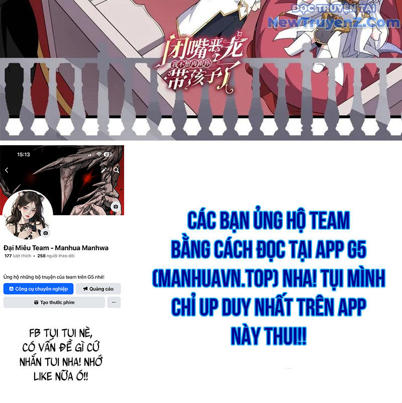 Câm Miệng Đi Ác Long Ta Không Muốn Trông Trẻ Với Ngươi Nữa! [Chap 27-41]
