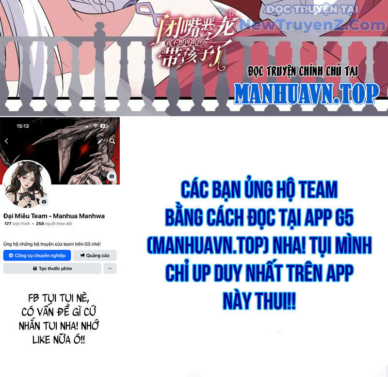 Câm Miệng Đi Ác Long Ta Không Muốn Trông Trẻ Với Ngươi Nữa! [Chap 27-41]