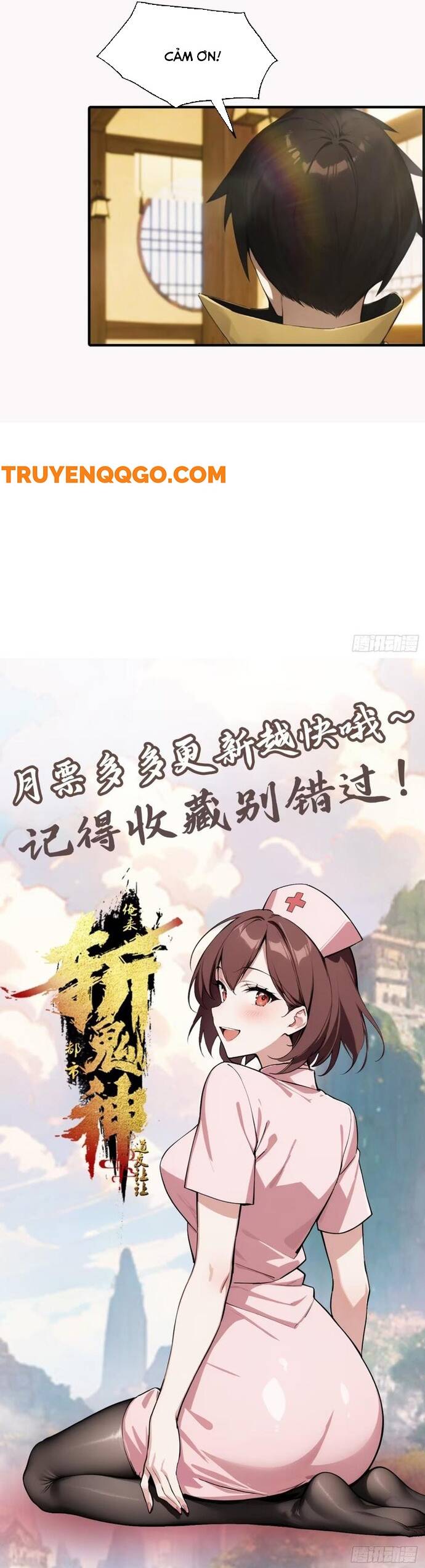 Đạo Hữu Lùi Một Bước Ta Tới Giết Thần Trừ Quỷ [Chap 1-31]