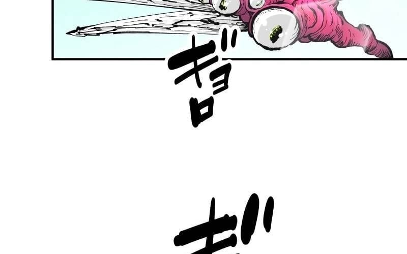 Ninja Tái Sinh  Hành Trình Của Fuuma Kotarou Để Lấy Lại Nhân Tính [Chap 4-7]