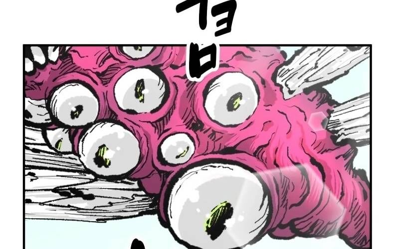 Ninja Tái Sinh  Hành Trình Của Fuuma Kotarou Để Lấy Lại Nhân Tính [Chap 4-7]