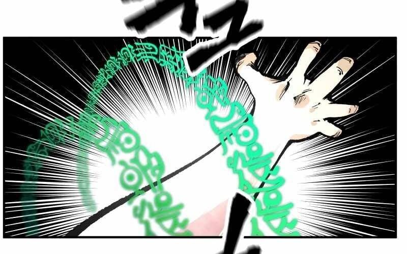 Ninja Tái Sinh  Hành Trình Của Fuuma Kotarou Để Lấy Lại Nhân Tính [Chap 4-7]