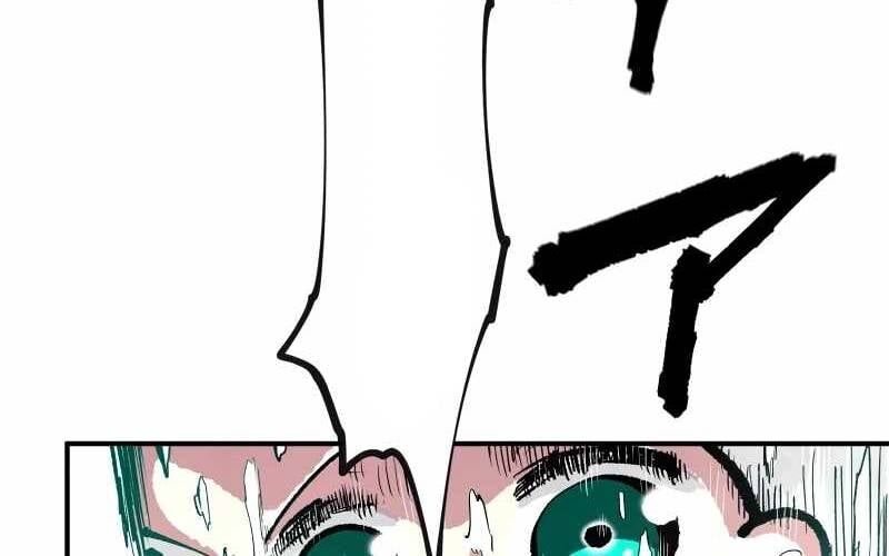 Ninja Tái Sinh  Hành Trình Của Fuuma Kotarou Để Lấy Lại Nhân Tính [Chap 4-7]
