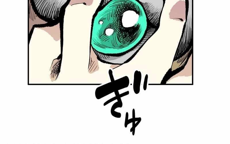 Ninja Tái Sinh  Hành Trình Của Fuuma Kotarou Để Lấy Lại Nhân Tính [Chap 4-7]
