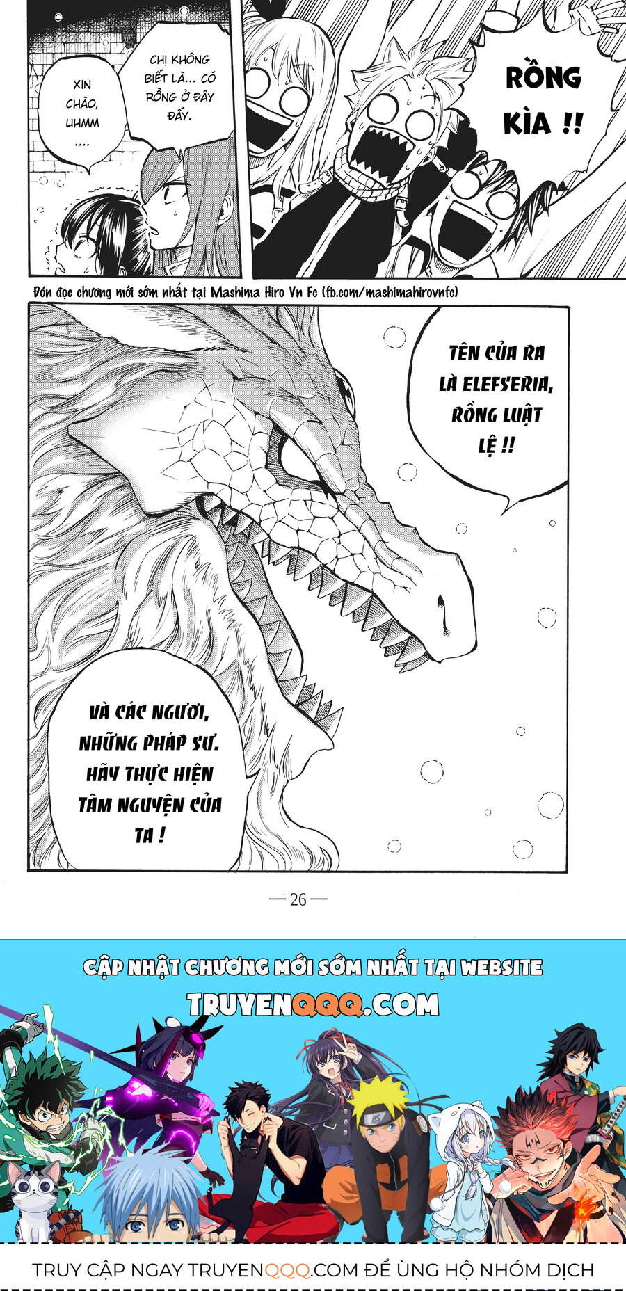 Fairy Tail Nhiệm Vụ Trăm Năm [Chap 1-182]
