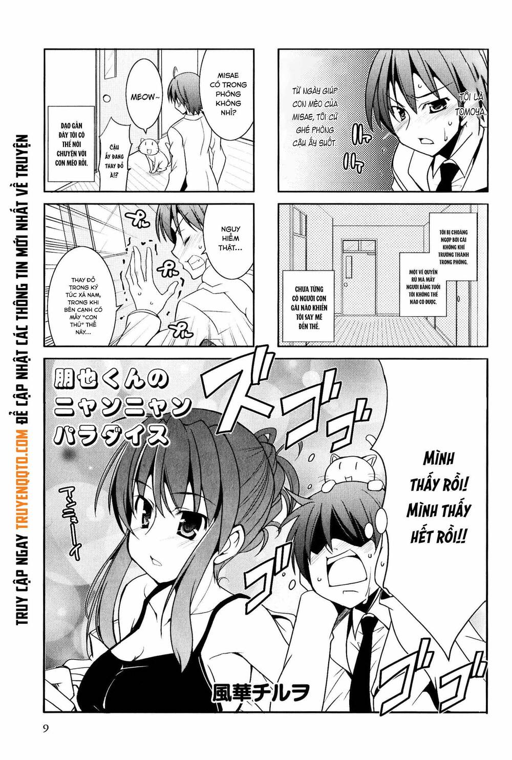 Clannad Magic 4-Koma [Chap 1-8]