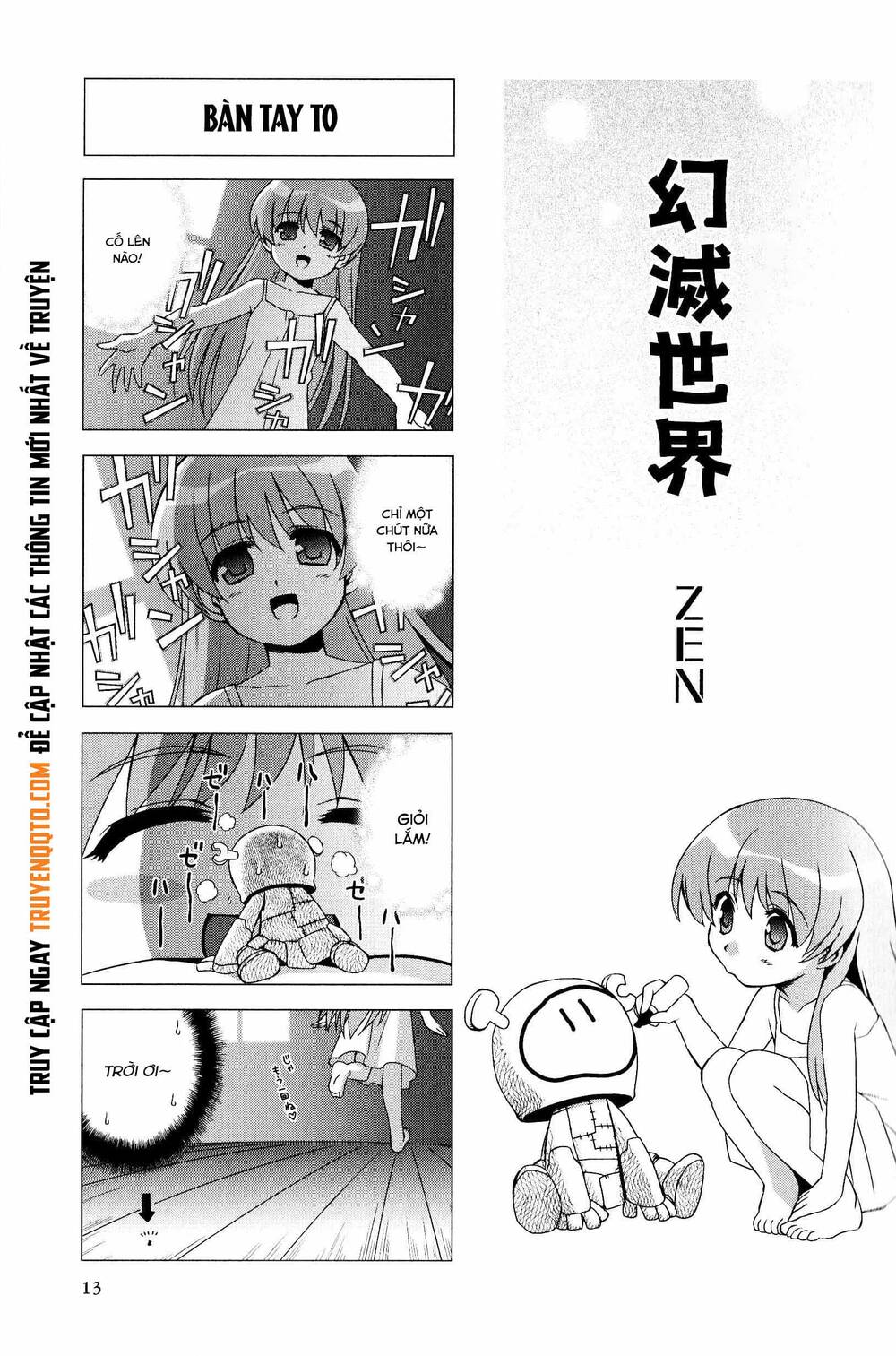 Clannad Magic 4-Koma [Chap 1-8]