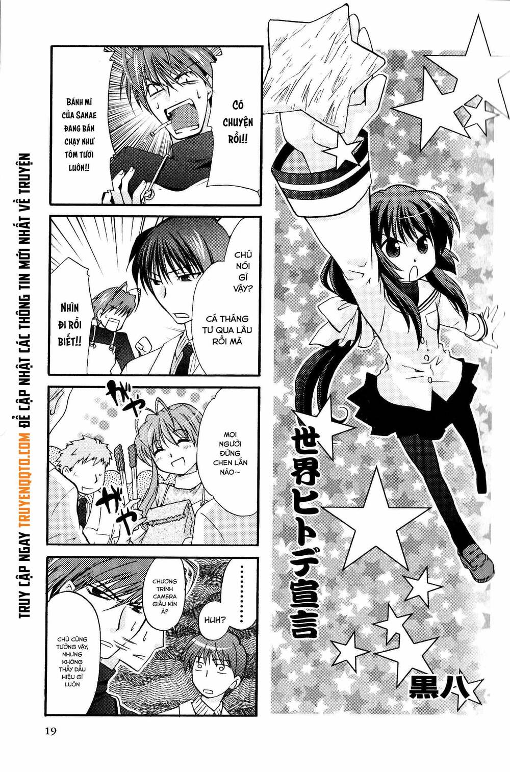 Clannad Magic 4-Koma [Chap 1-8]
