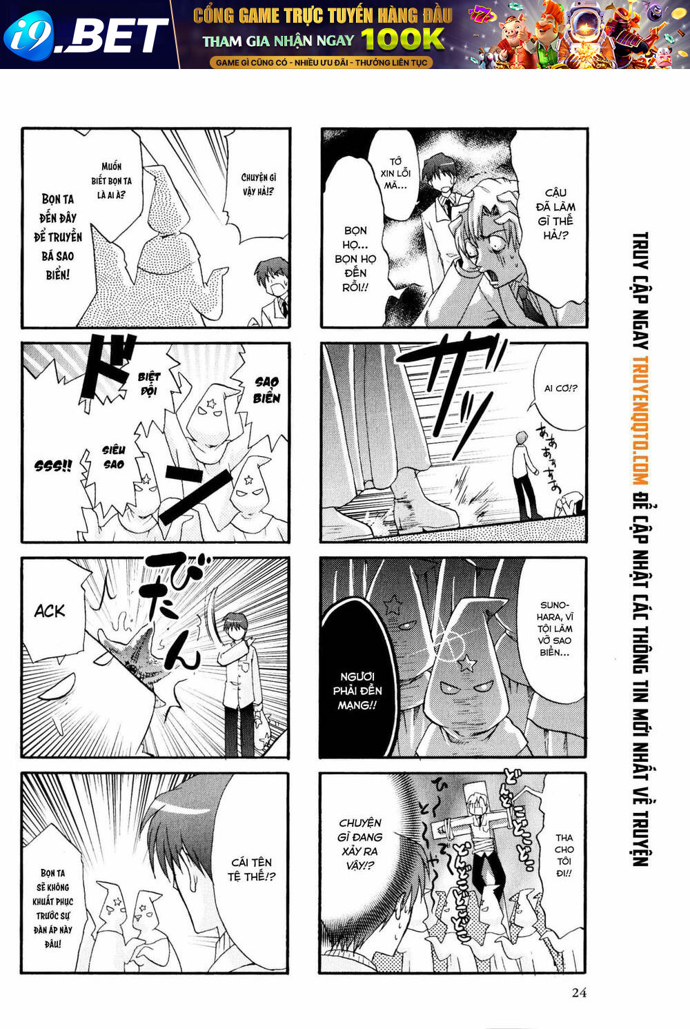 Clannad Magic 4-Koma [Chap 1-8]
