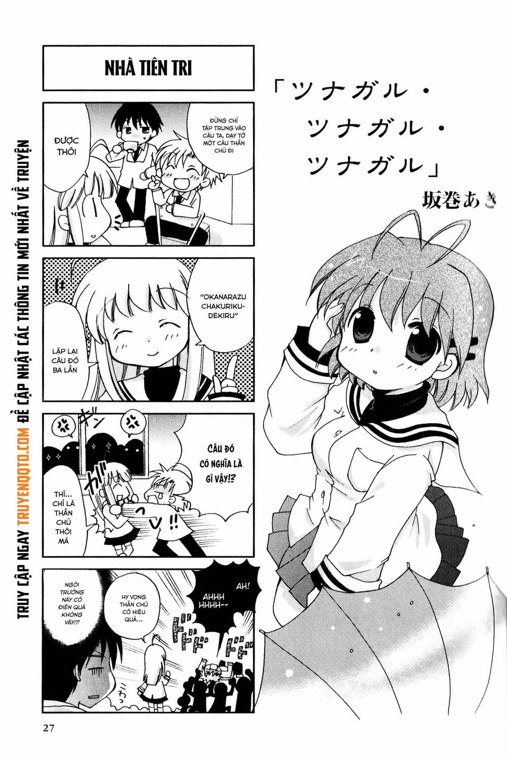 Clannad Magic 4-Koma [Chap 1-8]