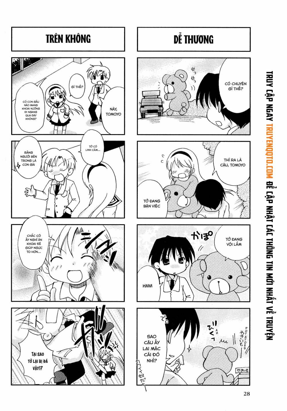 Clannad Magic 4-Koma [Chap 1-8]