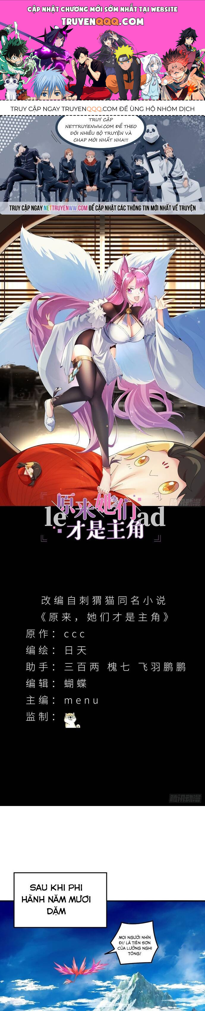 Hóa Ra Các Cô Ấy Mới Là Nhân Vật Chính [Chap 1-83]