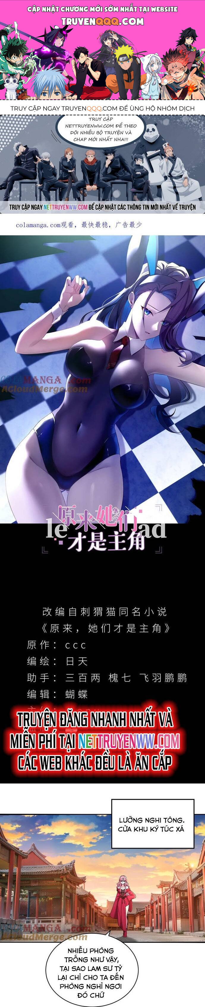 Hóa Ra Các Cô Ấy Mới Là Nhân Vật Chính [Chap 1-83]