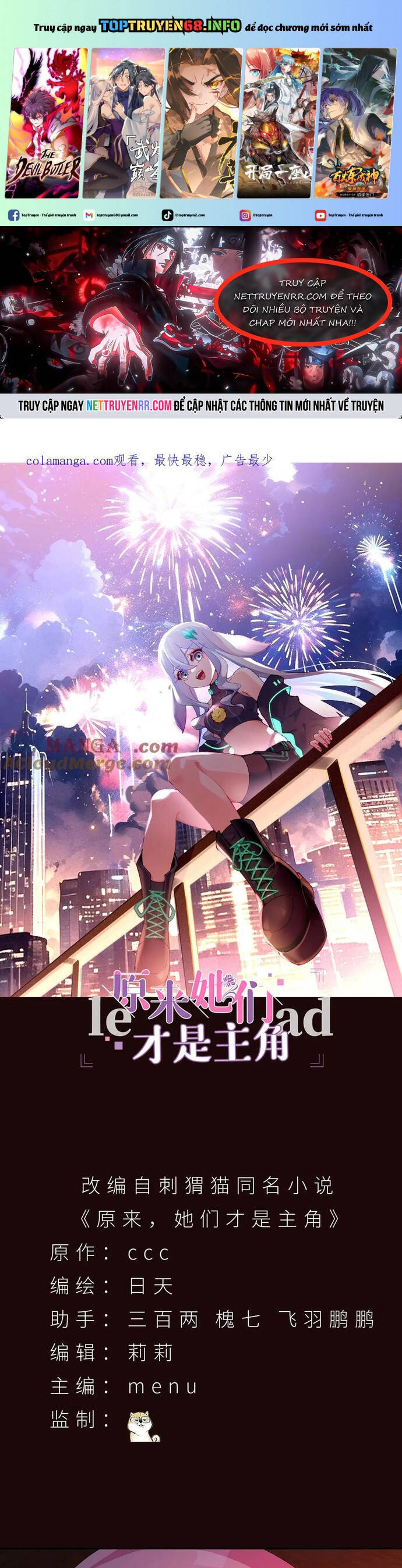 Hóa Ra Các Cô Ấy Mới Là Nhân Vật Chính [Chap 1-83]