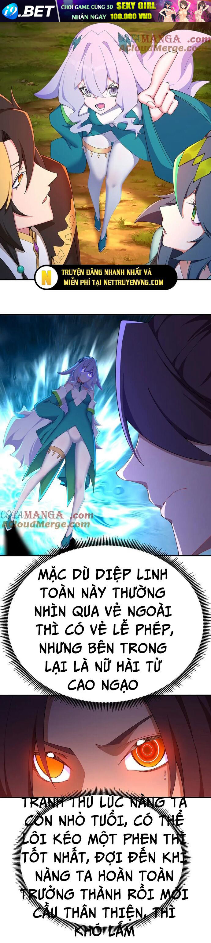 Hóa Ra Các Cô Ấy Mới Là Nhân Vật Chính [Chap 1-83]