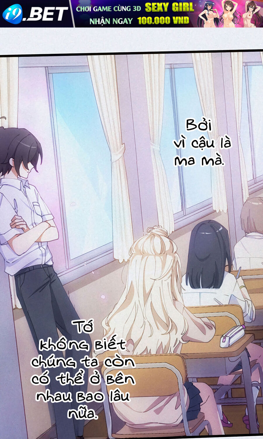 Nếu Hồn Ma Lần Đầu Biết Yêu [Chap 1-11]