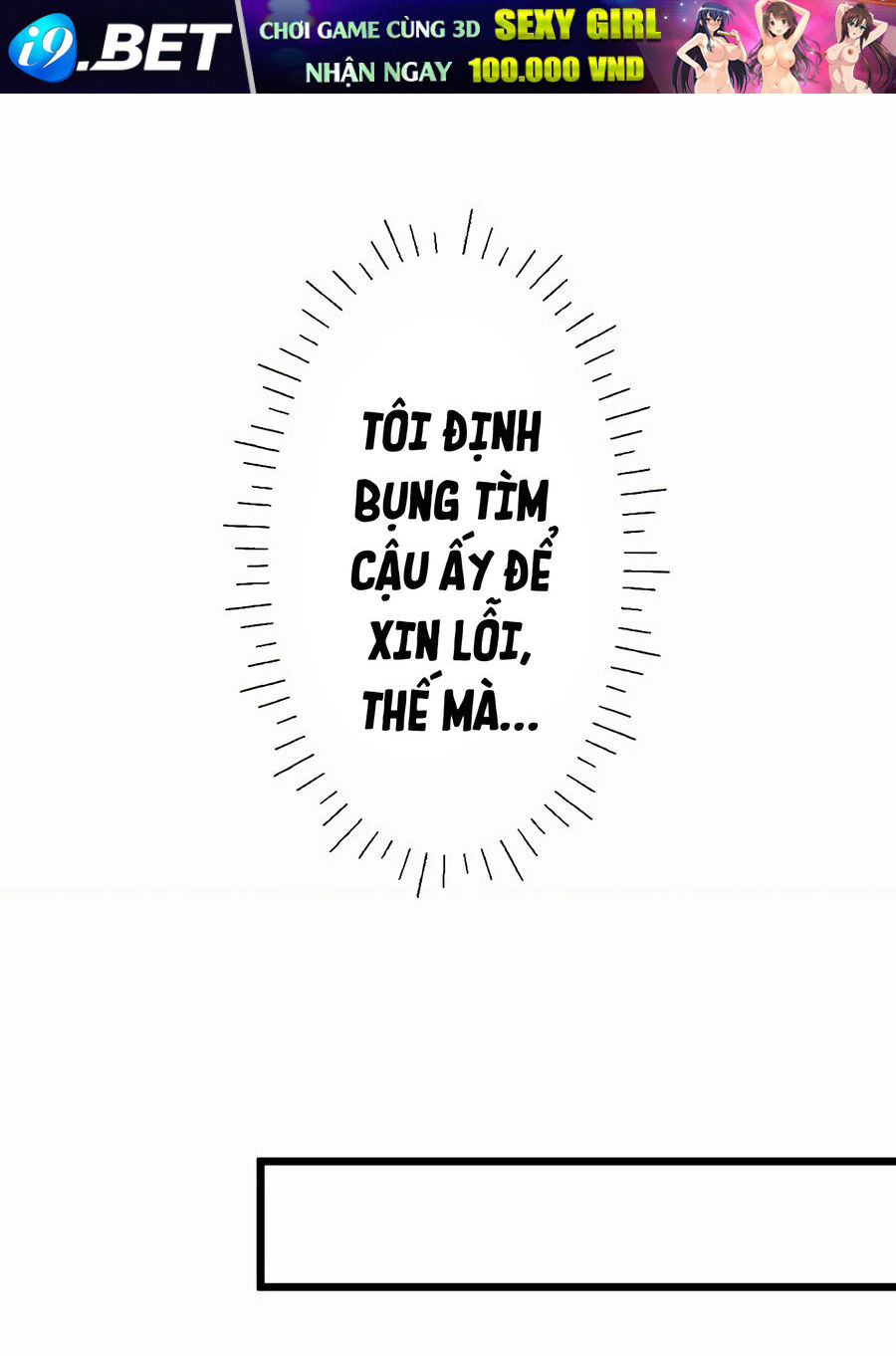 Nếu Hồn Ma Lần Đầu Biết Yêu [Chap 1-11]