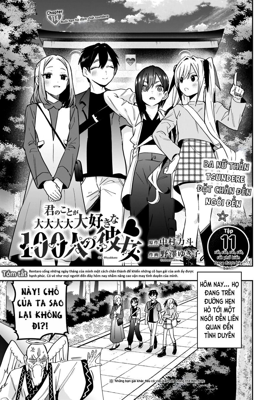 100 Cô Bạn Gái Này Rất Rất Rất Rất Rất Là Yêu Tôi Đó [Chap 1-214]