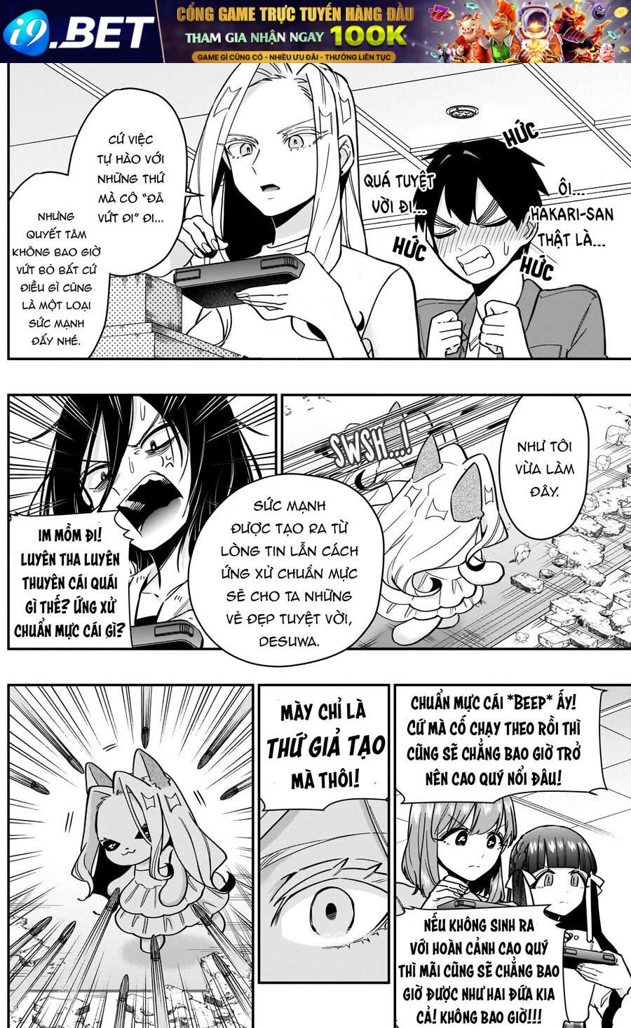 100 Cô Bạn Gái Này Rất Rất Rất Rất Rất Là Yêu Tôi Đó [Chap 1-214]