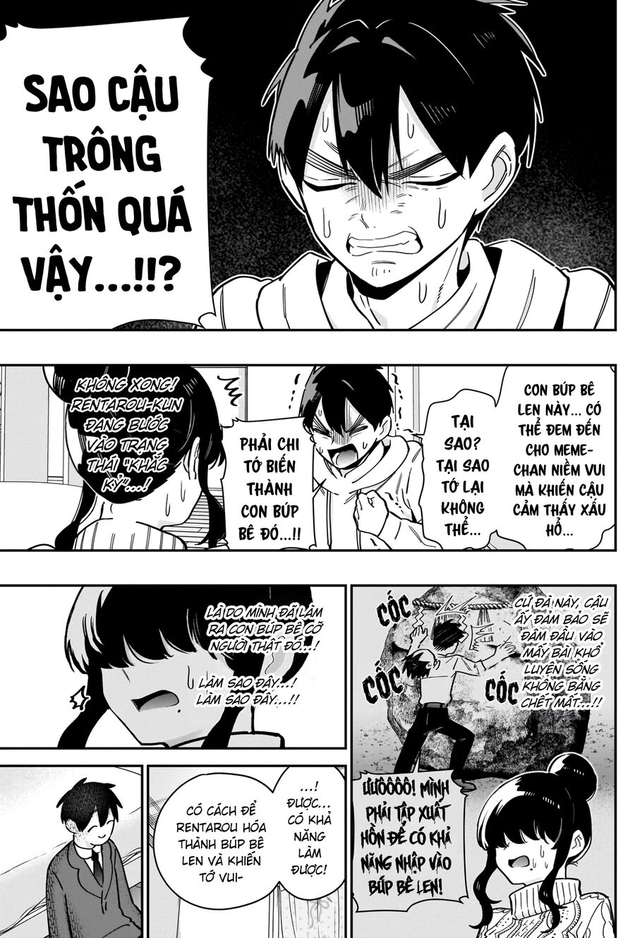 100 Cô Bạn Gái Này Rất Rất Rất Rất Rất Là Yêu Tôi Đó [Chap 1-214]