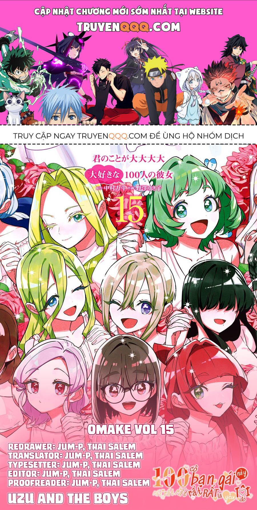 100 Cô Bạn Gái Này Rất Rất Rất Rất Rất Là Yêu Tôi Đó [Chap 1-214]