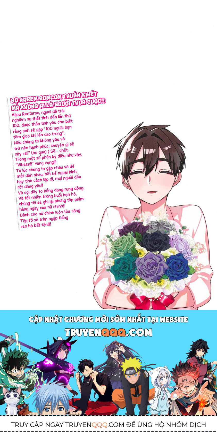 100 Cô Bạn Gái Này Rất Rất Rất Rất Rất Là Yêu Tôi Đó [Chap 1-214]