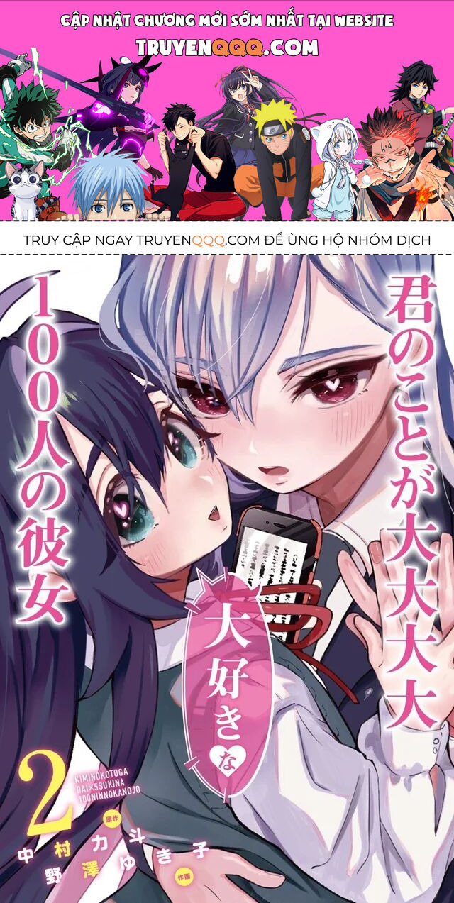 100 Cô Bạn Gái Này Rất Rất Rất Rất Rất Là Yêu Tôi Đó [Chap 1-214]