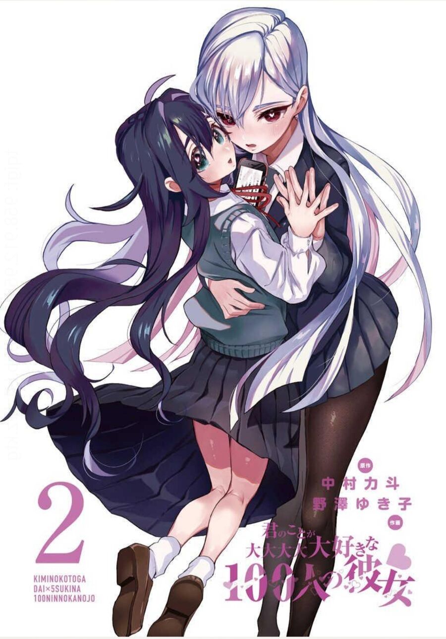 100 Cô Bạn Gái Này Rất Rất Rất Rất Rất Là Yêu Tôi Đó [Chap 1-214]