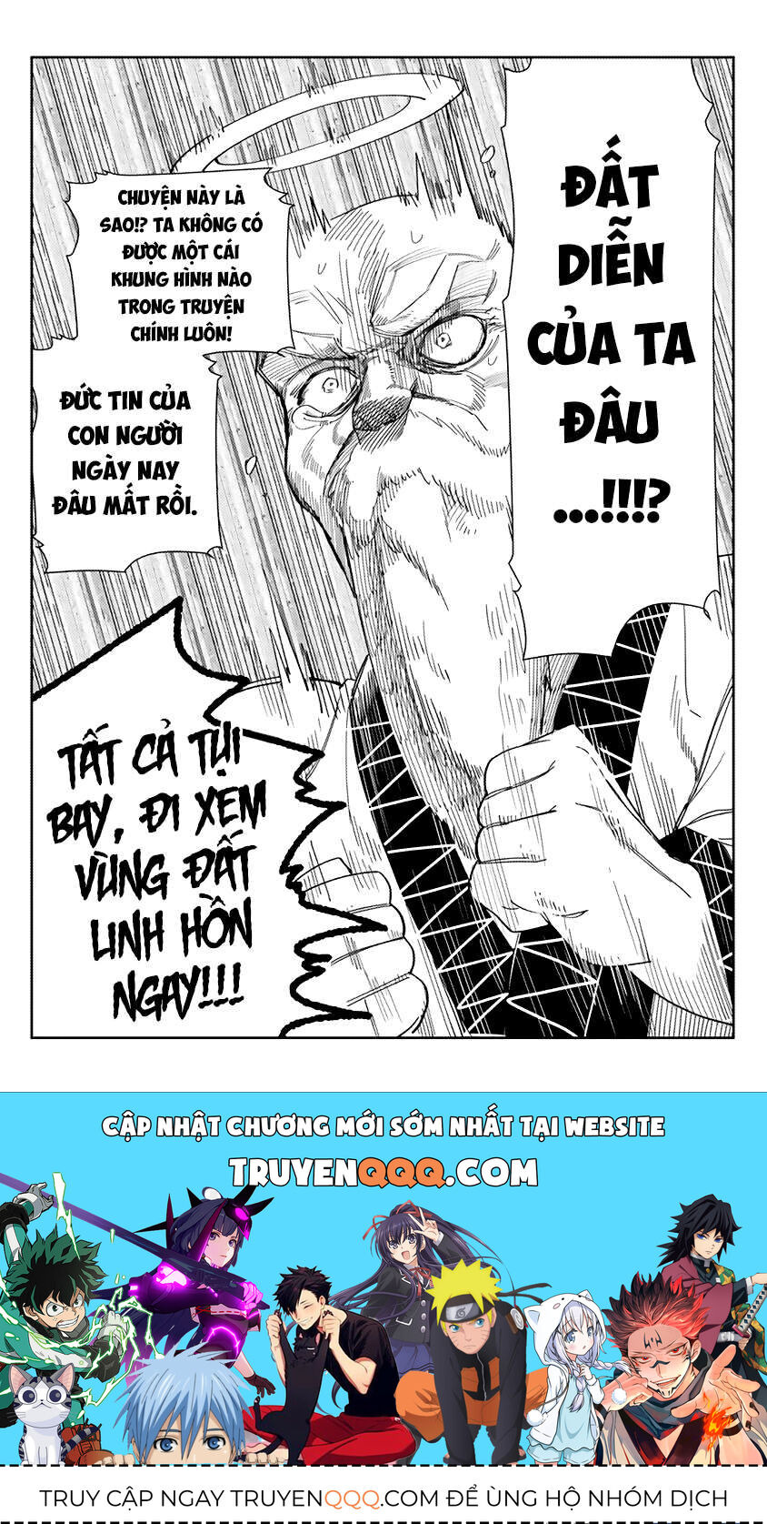 100 Cô Bạn Gái Này Rất Rất Rất Rất Rất Là Yêu Tôi Đó [Chap 1-214]