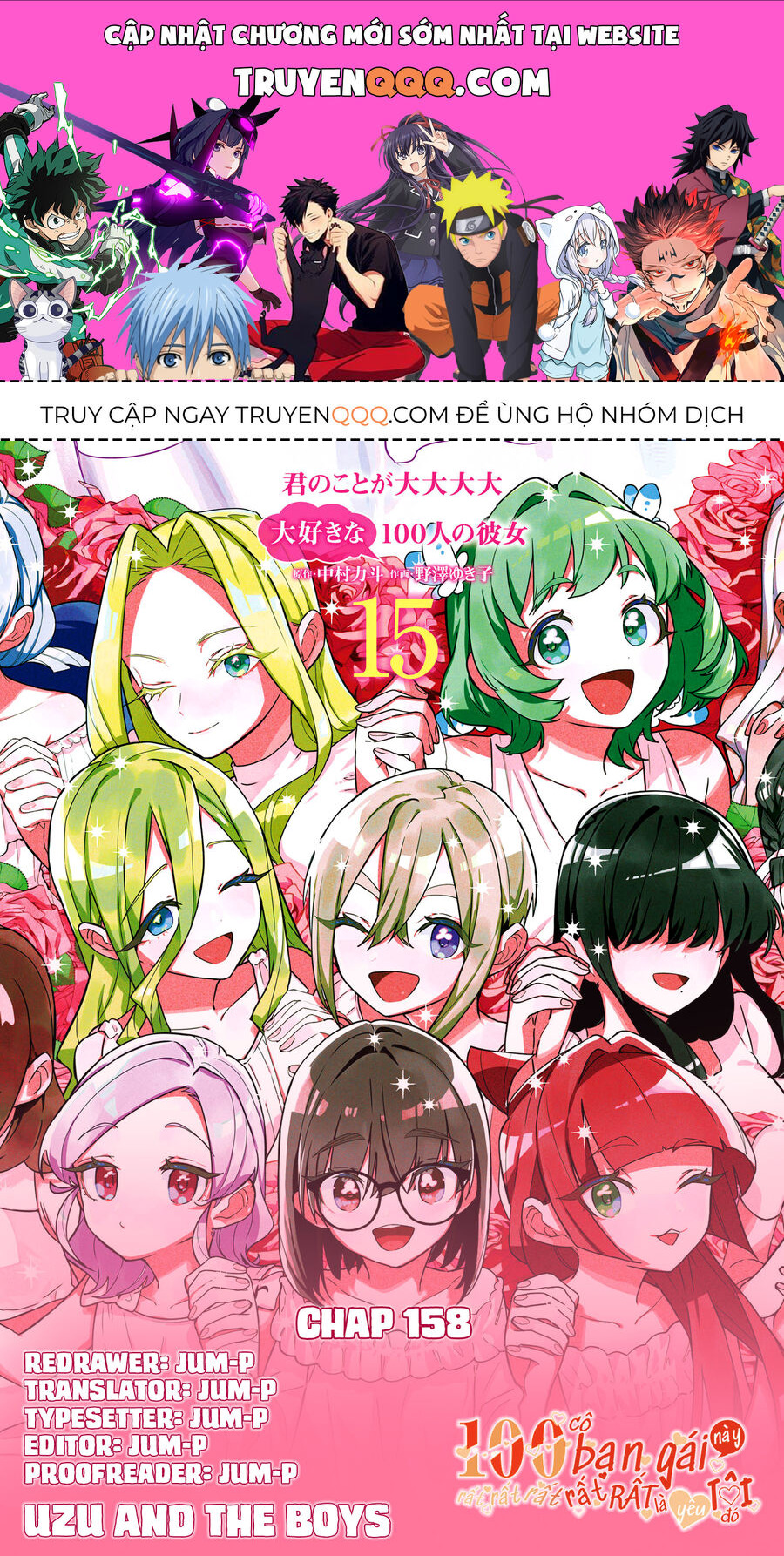 100 Cô Bạn Gái Này Rất Rất Rất Rất Rất Là Yêu Tôi Đó [Chap 1-214]