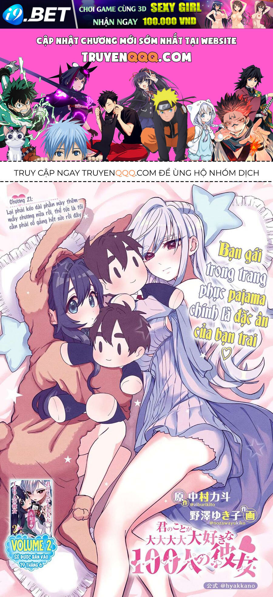 100 Cô Bạn Gái Này Rất Rất Rất Rất Rất Là Yêu Tôi Đó [Chap 1-214]