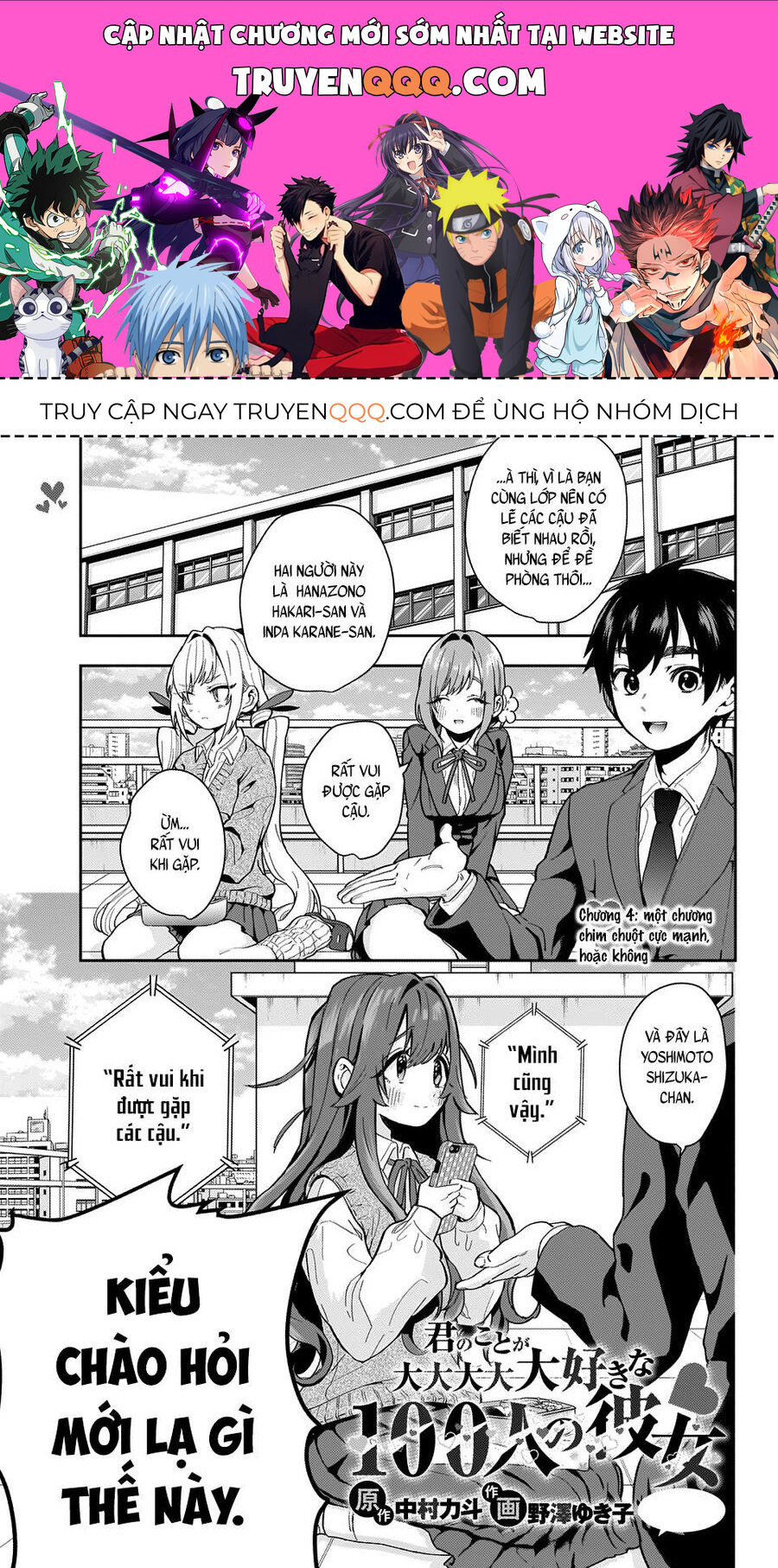 100 Cô Bạn Gái Này Rất Rất Rất Rất Rất Là Yêu Tôi Đó [Chap 1-214]