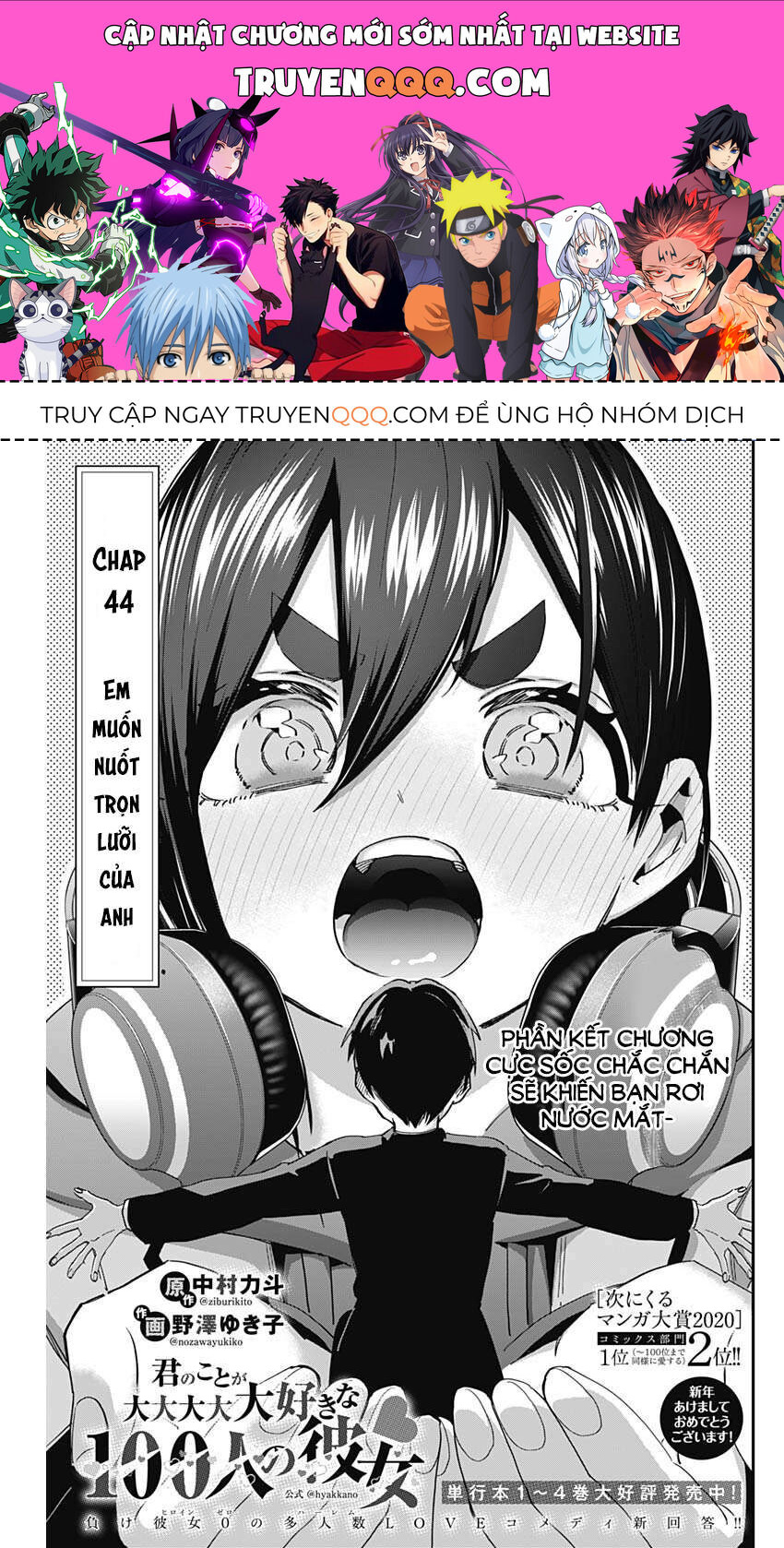 100 Cô Bạn Gái Này Rất Rất Rất Rất Rất Là Yêu Tôi Đó [Chap 1-214]