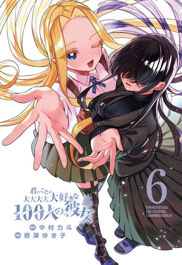 100 Cô Bạn Gái Này Rất Rất Rất Rất Rất Là Yêu Tôi Đó [Chap 1-214]