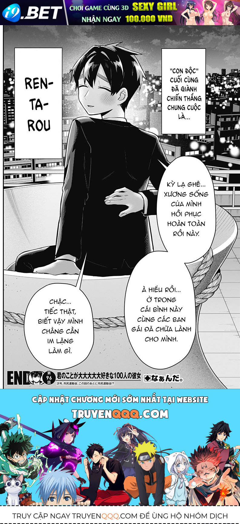 100 Cô Bạn Gái Này Rất Rất Rất Rất Rất Là Yêu Tôi Đó [Chap 1-214]