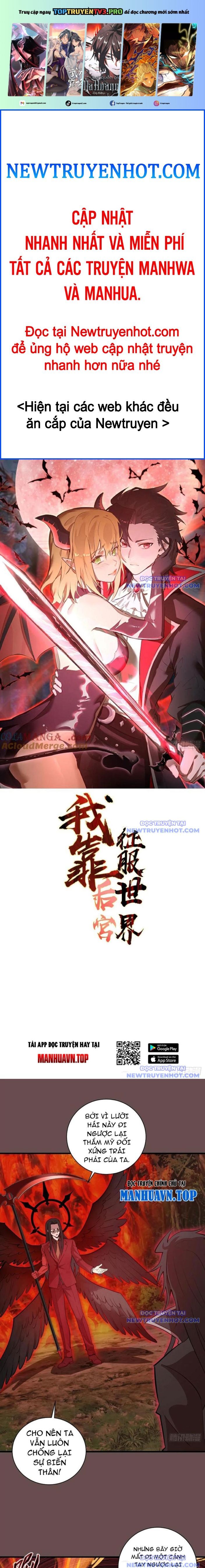 Ta Dựa Vào Hậu Cung Chinh Phục Thế Giới [Chap 1-39]