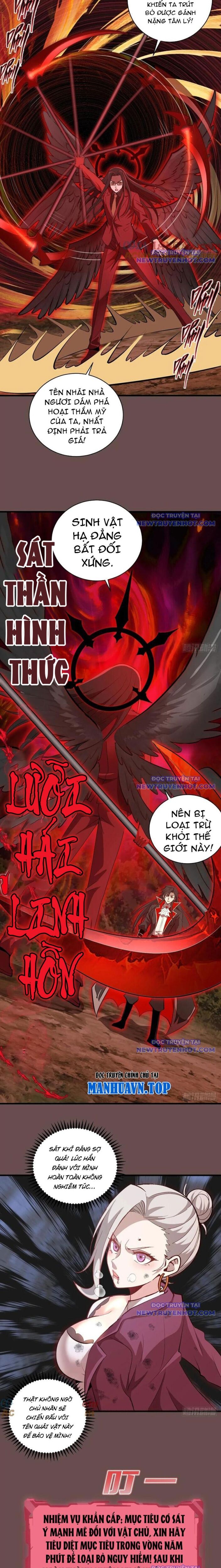 Ta Dựa Vào Hậu Cung Chinh Phục Thế Giới [Chap 1-39]